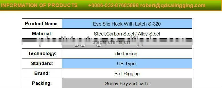 Carbon Steel/Alloy Steel High Strength Eye Slip Hooks with latch S-320