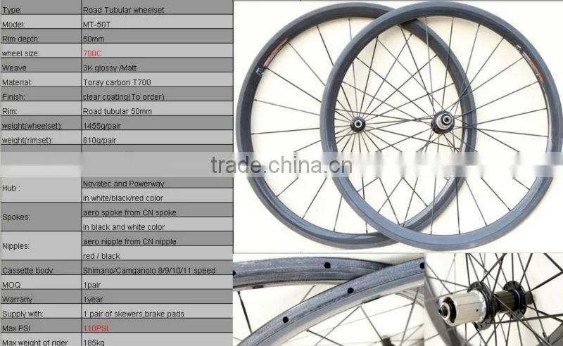 Carbon race wheels 50mm tubular road bike wheelset MT-50T