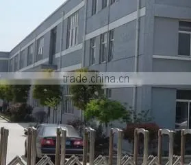 Nantong Pinyuan Eco-Agriculture Products Co., Ltd. company overview - view 2