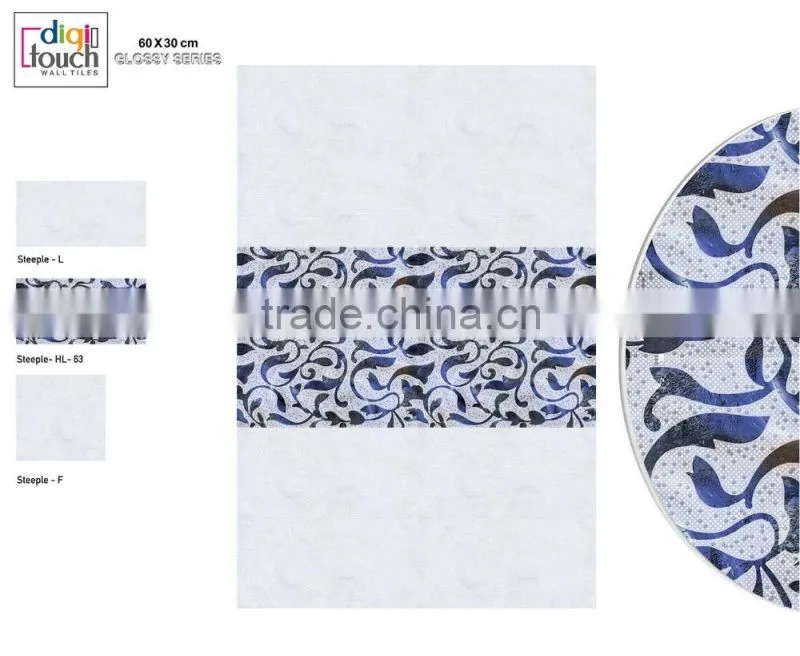 30 X 60 Wall Tiles.