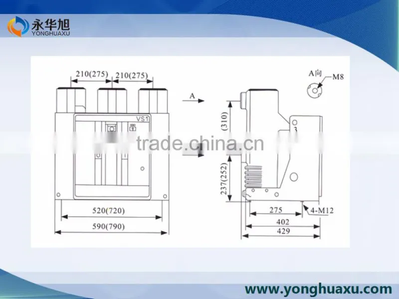 Hot Sale VS1 alibaba wholesale types of vcb indoor high voltage switching circuit breaker price