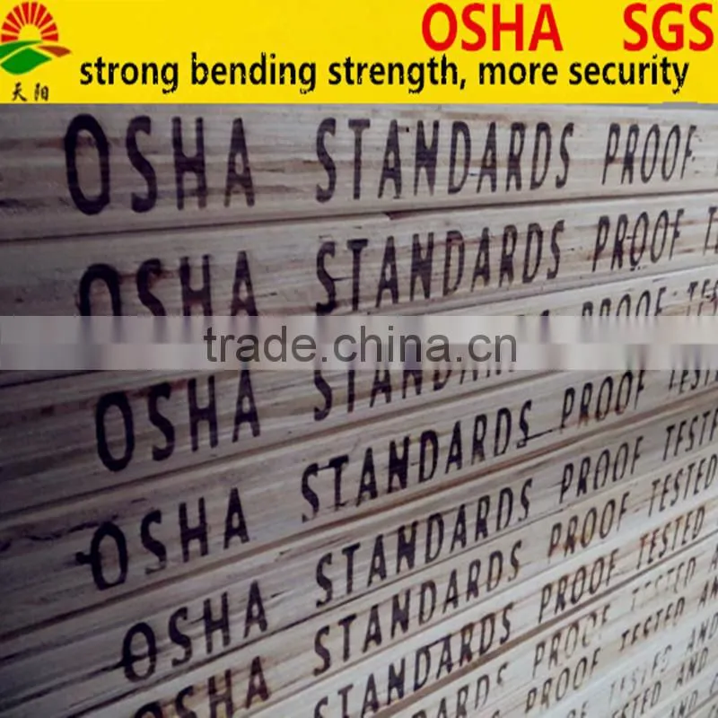 LVL portable scaffolding,mobile scaffold pine LVL plank