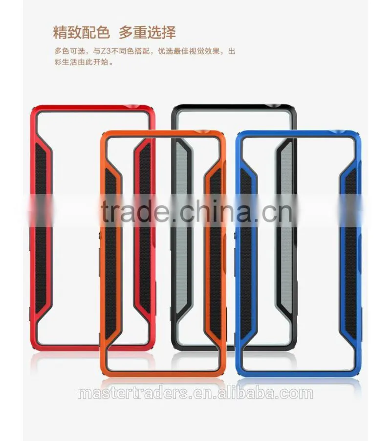 NILLKIN Armor Border series ultra thin and light TPU + PC bumper frame for Sony Xperia Z3 L55 MT-2744