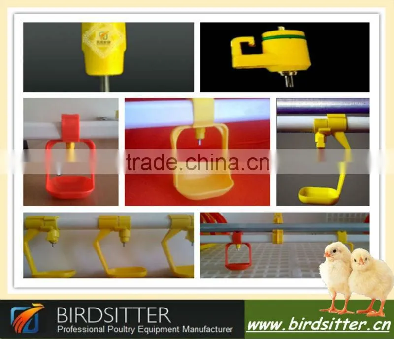 hot sale automatic broiler drinker line for chicken and broiler and breeder