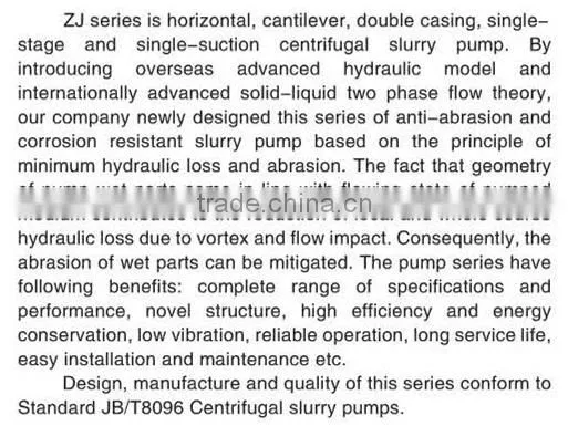 ZJ slurry pump