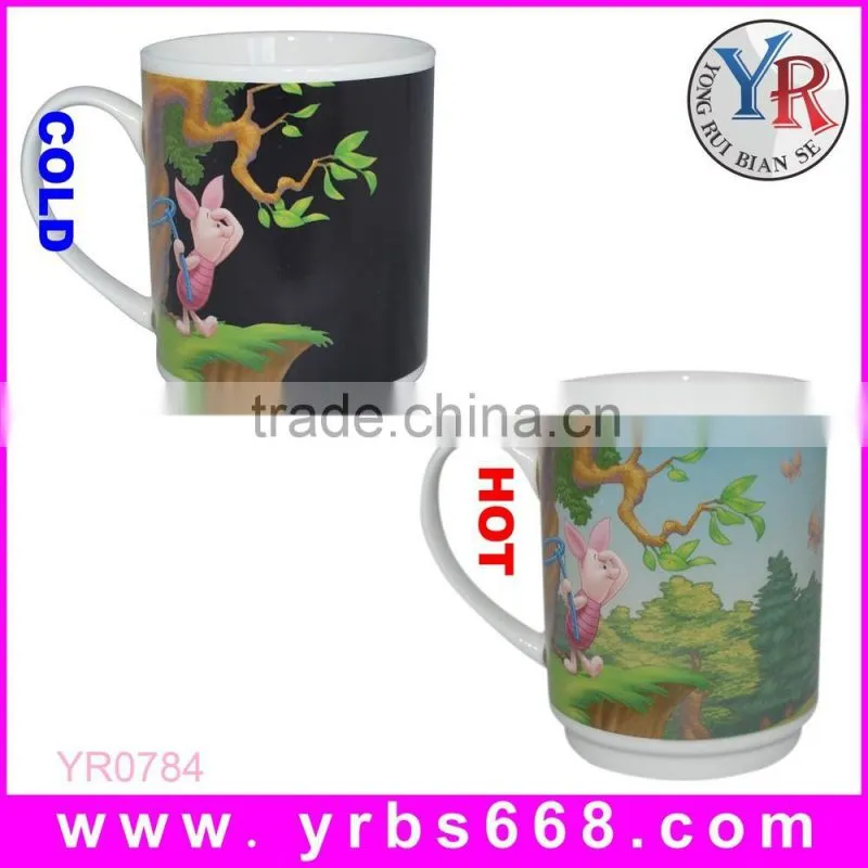 Simple Style Mug Low Price And High Quality
