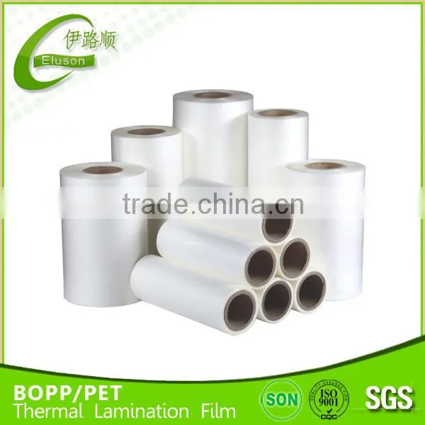 BOPP + Eva Soft Touch Lamination Film 26mic