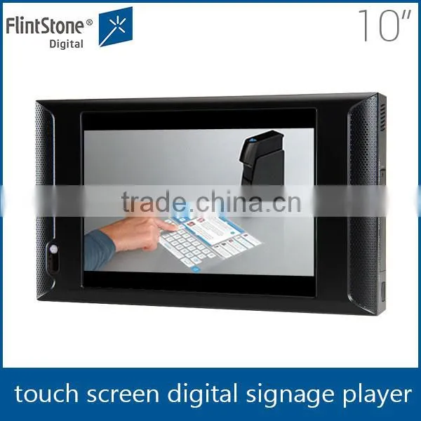 FlintStone point of purchase 10 inch touchscreen video monitors