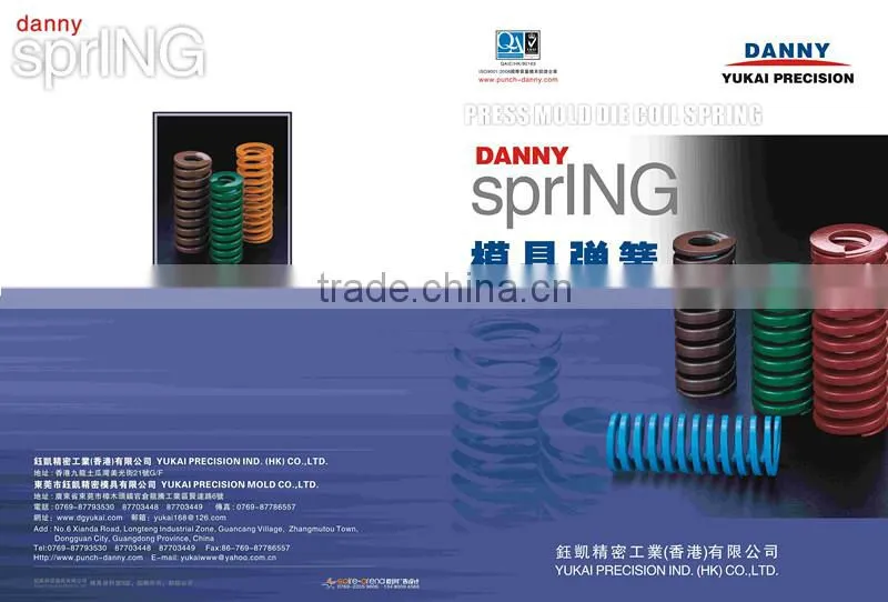 Round Wire Coil Springs -WR(60% Deflection)-