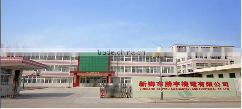 SYPT series vertical vibration motor made in xinxiang senyou
