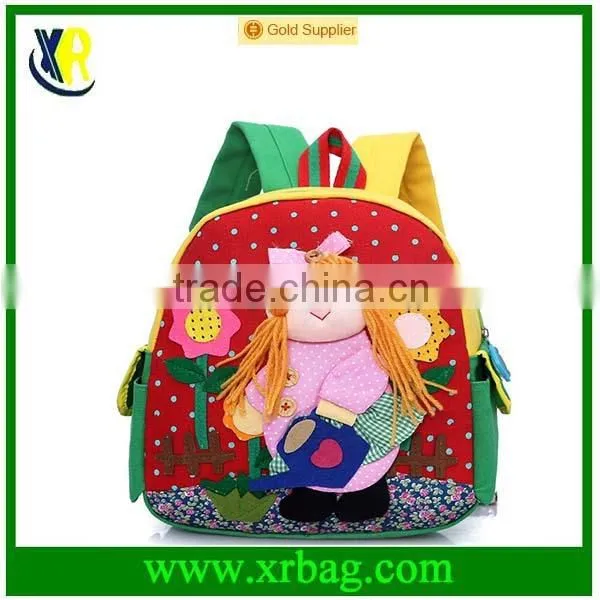 new 2015 fashion cute kindergarten kids backpack school bag