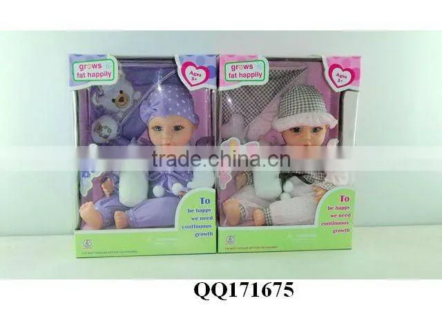 Baby doll with 4-sound IC-papa,mama,cry laugh