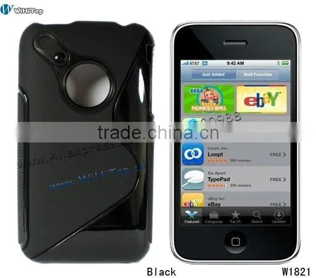 White Color.S line Shape TPU Skin Back Cover for iPhone 3G/3Gs