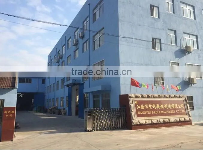 Juice powder filling machine