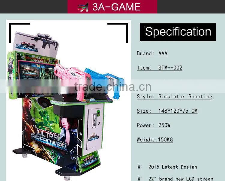 indoor simulator arcade shooting game machine arcade games machines sale