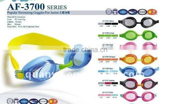Prevent mist swimming glasses AF-2700