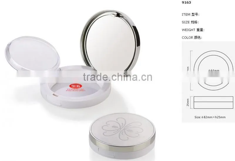 OEM round pearl white plastic empty face powder compact case