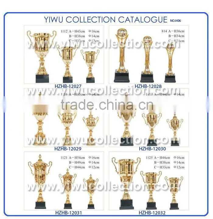 cups and trophies,metal trophies,metal trophy base