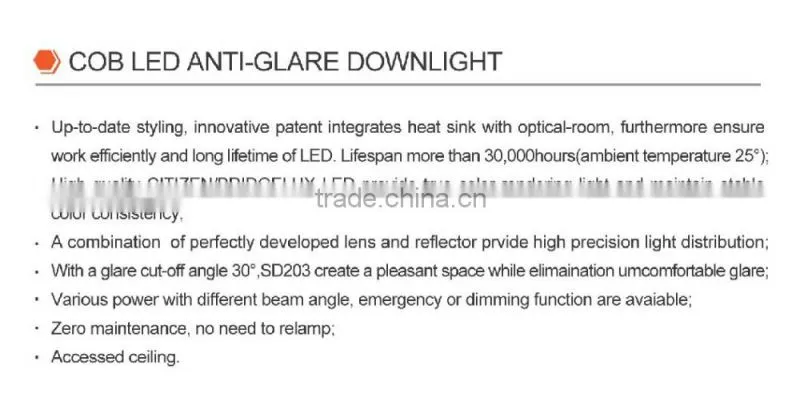 16w led downlight led antiglare downlight