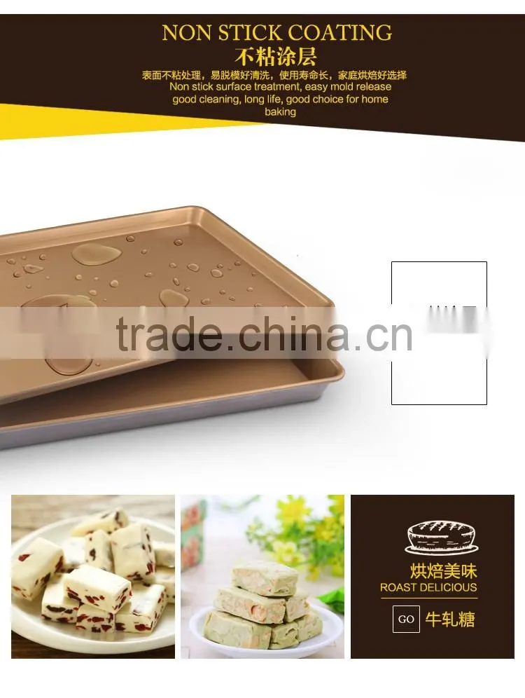 8936 BAKEST new rectangular flat golden non-stick aluminum alloy deep baking pan/high quality baking tray