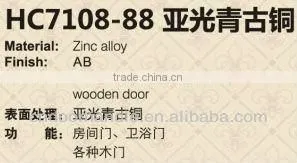 Zinc alloy mortise door lock