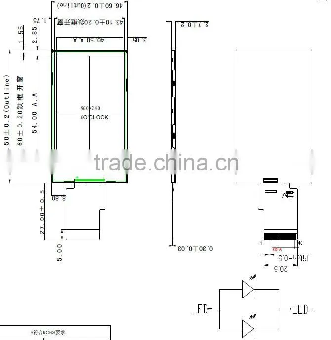 2.7inch tft lcd module with touch screen panel