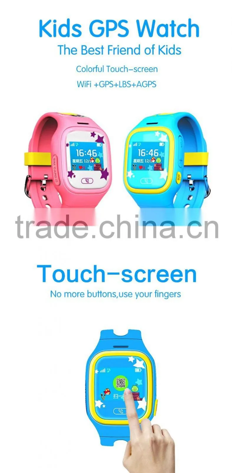 Anti-lost smart watch GPS tracker SOS security alarm monitor for kids baby pets