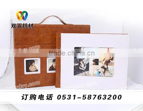 beautiful digital PU windows album cover with case China most professional manufacturer