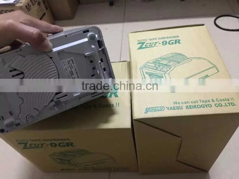 2016 packaging tape dispensers machine/electrical /automatic tape dispenser made in china
