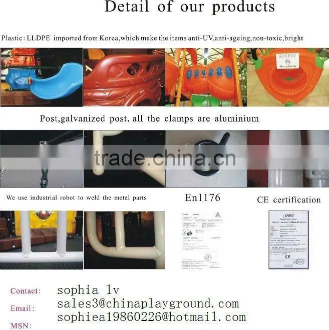 Rotational mould playground for kids/street-urban furniture for community/playground swing sets for kids