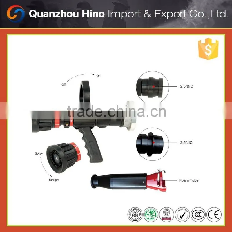 fire truck foam monitor water pressure monitor