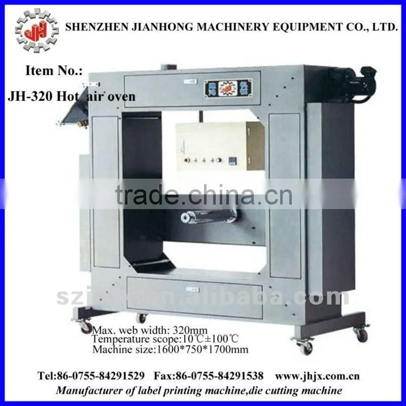 full automatic drying machine for label(JH-320)