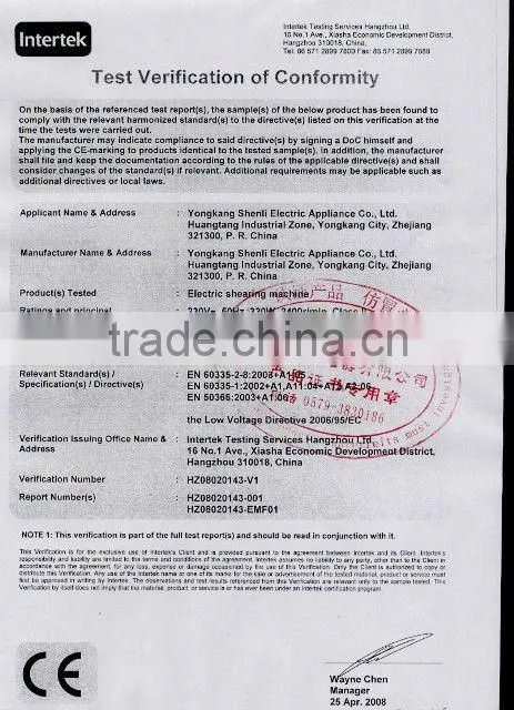 power tools 350W Sheep clipper