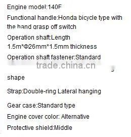 High quality brush cutter gasoline brush cutter 140F 35CC grass cutter