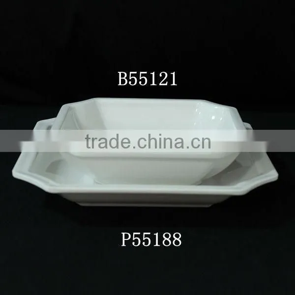 Decorative square dinner set