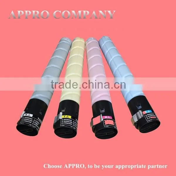 Genuine Printer Parts for Konica Minolta Bizhub Pro C6500 C5000 A03U809311 A03U809300 22T Fuser Drive Gear