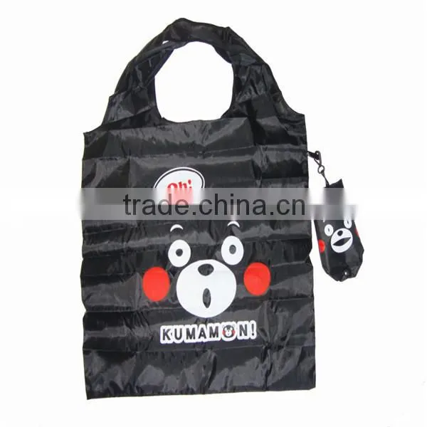 Black Reusable SHopping Bag