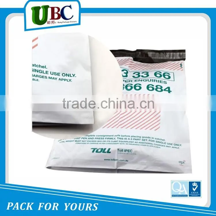 New PE printed envelopes