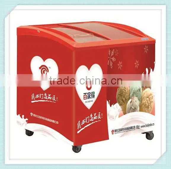 CE approved supermarket curved sliding glass door display freezer ice cream freezer