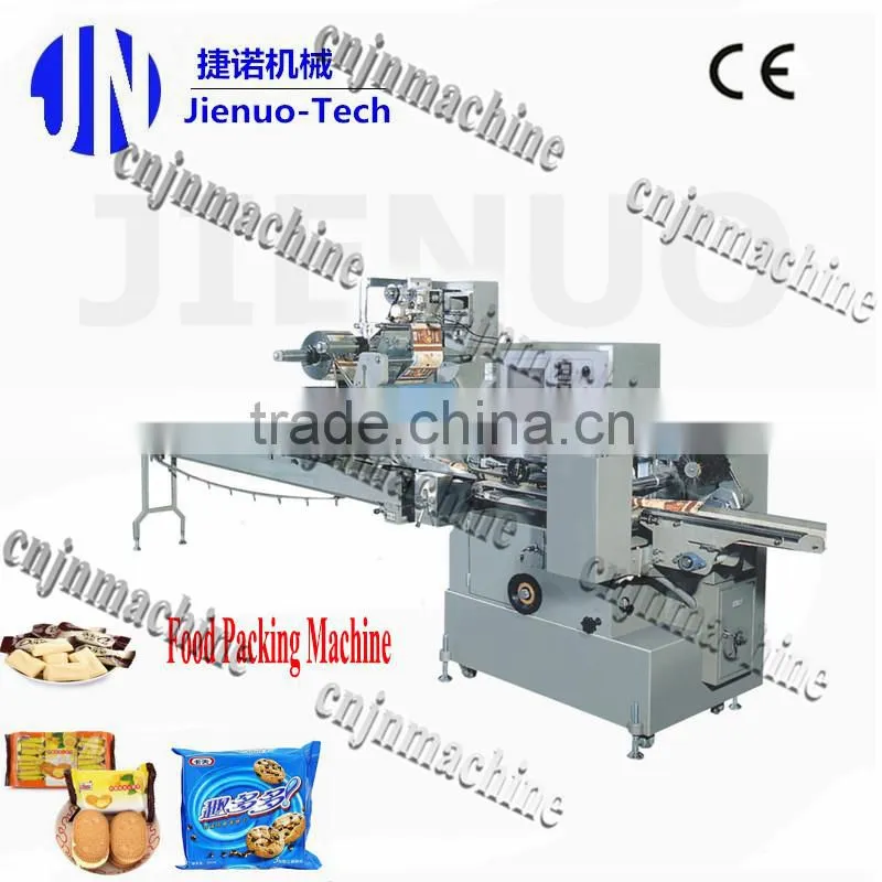 Hot Sale Automatic Pillow Biscuit Packing Machine