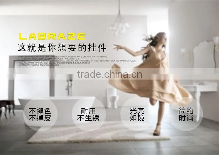LABRAZE LE9001 brass swing towel bar