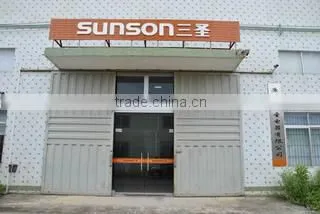 Lianjiang San Sheng Electric Appliance Co., Ltd. company overview - view 2