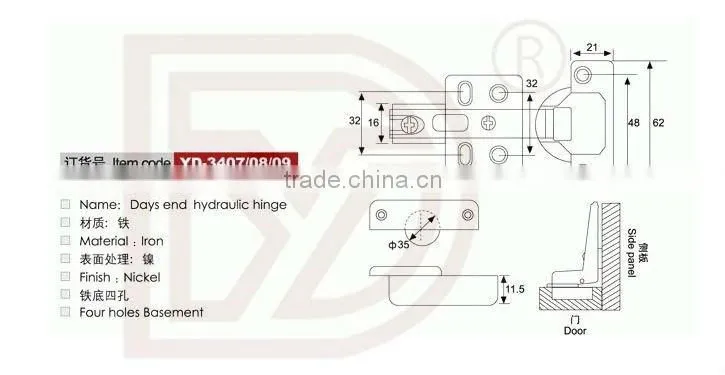 35mm Hydraulic Cabinet Hinge with Four Holes