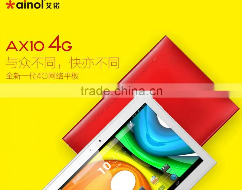 Ainol AX10 4G 10 inch MT8732 android 4.4 tablet 4g gps wifi sim card with 7000mah battery