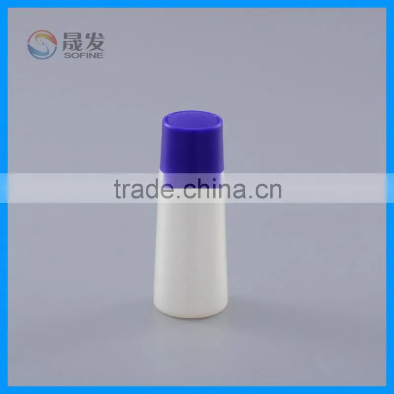 Small plastic container for cosmetic