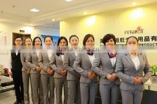 Shenzhen Petwant Pet Products Co., Ltd. company overview - view 1