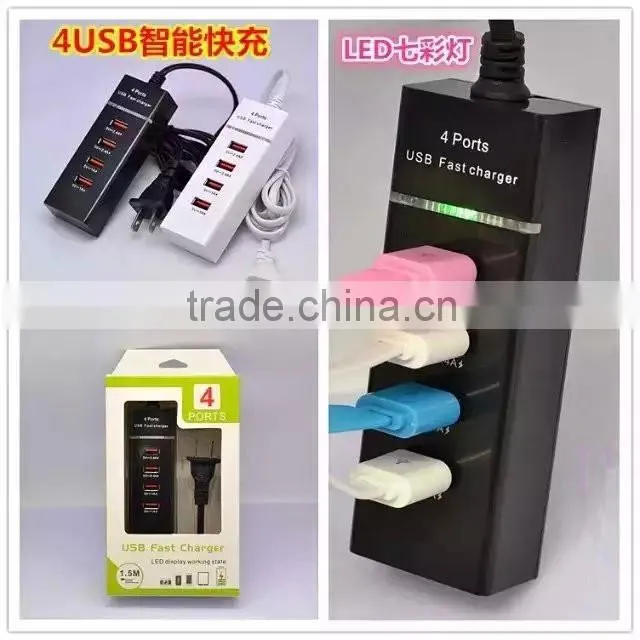 4 USB Port Wall Charger, 4 USB Port Wall Charger With US/EU Plug, China Manufacturer