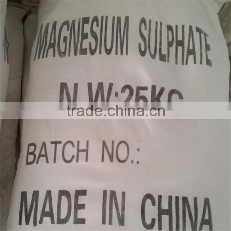 Magnesium Sulfate Heptahydrate for Fertilizer Grade