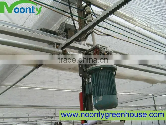 Industrial Greenhouse