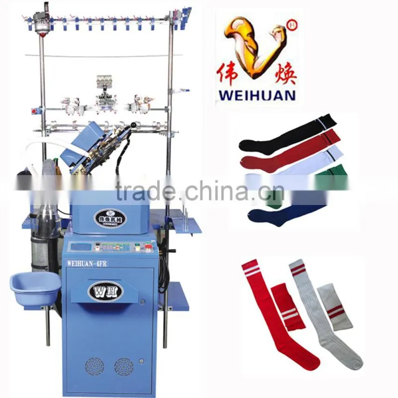 3.75 inch 6F computerized pile and flat double-use socks knitting machine